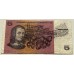 AUSTRALIA 1969 . FIVE 5 DOLLARS BANKNOTE . PHILLIPS/RANDALL . STAR NOTE . FIRST PREFIX ZNC